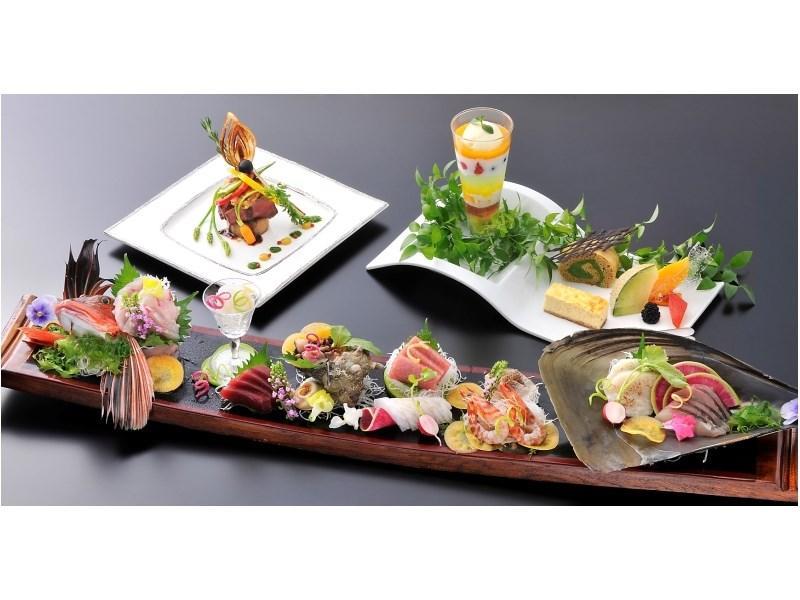 Hakone Ginyu 호텔 외부 사진