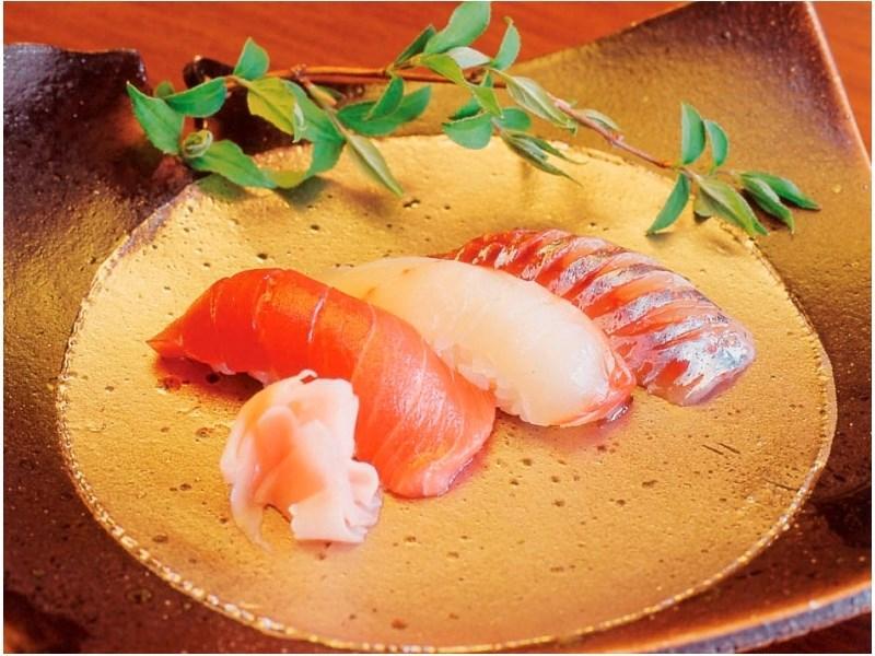 Hakone Ginyu 호텔 외부 사진